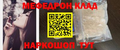 MDMA Premium VHQ Анжеро-Судженск