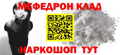 дистиллят марихуана Ангарск