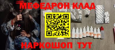 MDMA Premium VHQ Анжеро-Судженск