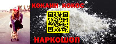 MDMA Premium VHQ Анжеро-Судженск