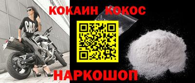 MDMA Premium VHQ Анжеро-Судженск