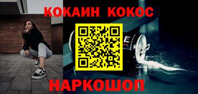 MDMA Premium VHQ Анжеро-Судженск