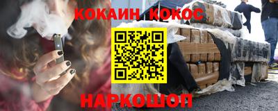 марки nbome Баксан