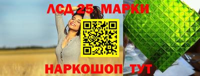 MDMA Premium VHQ Анжеро-Судженск