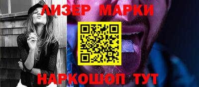 MDMA Premium VHQ Анжеро-Судженск