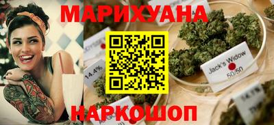 скорость Анапа
