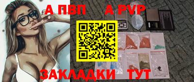 MDMA Premium VHQ Анжеро-Судженск