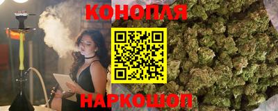 MDMA Premium VHQ Анжеро-Судженск