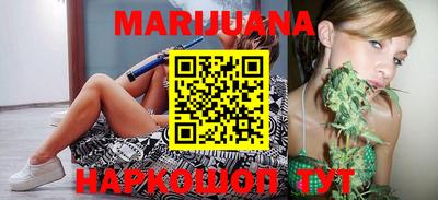 MDMA Premium VHQ Анжеро-Судженск