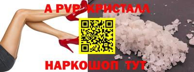 MDMA Premium VHQ Анжеро-Судженск