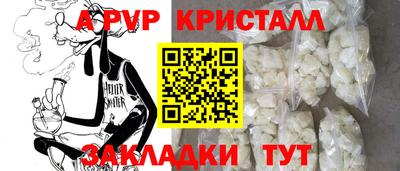 дистиллят марихуана Ангарск