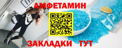 MDMA Premium VHQ Анжеро-Судженск