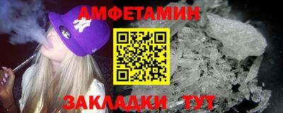 дистиллят марихуана Ангарск