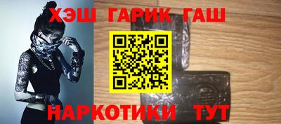 MDMA Premium VHQ Анжеро-Судженск