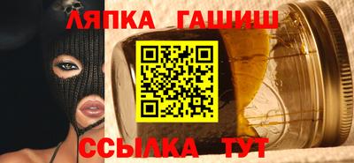 дистиллят марихуана Ангарск