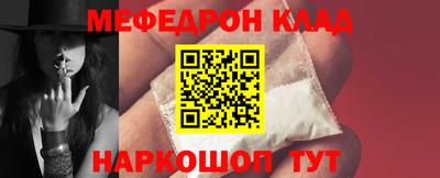 дистиллят марихуана Ангарск