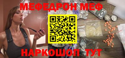 дистиллят марихуана Ангарск