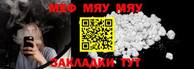 MDMA Premium VHQ Анжеро-Судженск