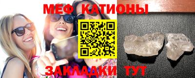 скорость Анапа