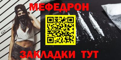 дистиллят марихуана Ангарск